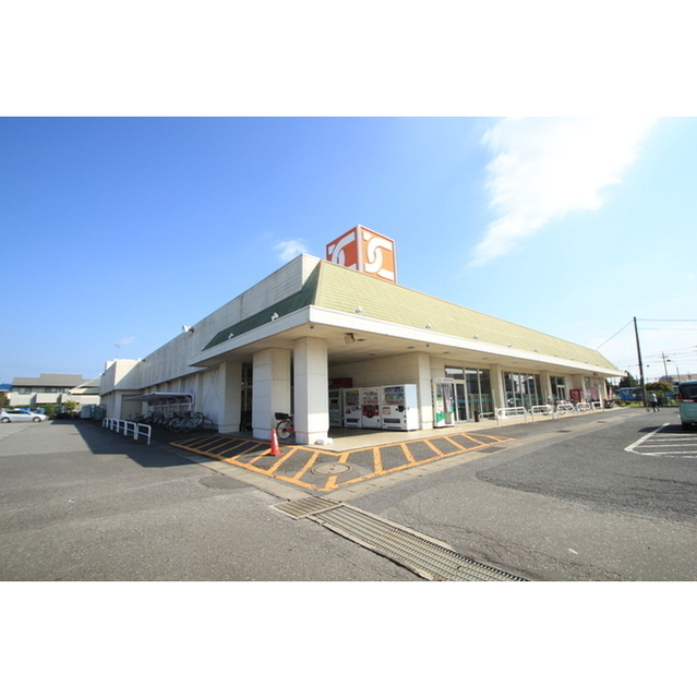 スーパー　カスミ中村店（スーパー）まで1320m