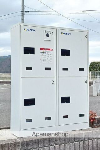 その他共有部分　その他共有部分