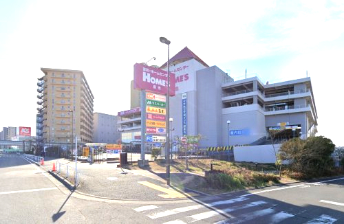 ホームセンター　島忠 ホームズ足立小台店（ホームセンター）まで1119m