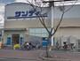 スーパー　サンディ西宮室川店（スーパー）まで430m