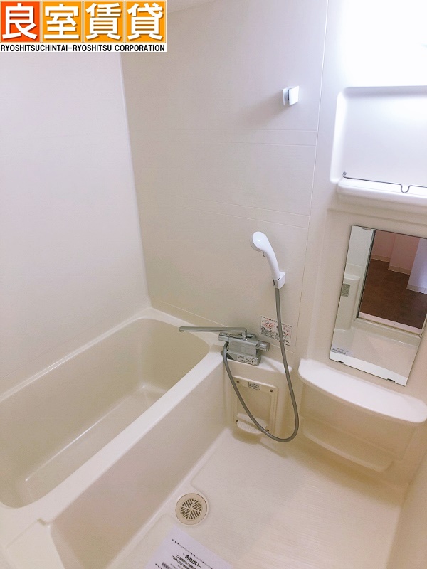 バス・シャワールーム　浴室