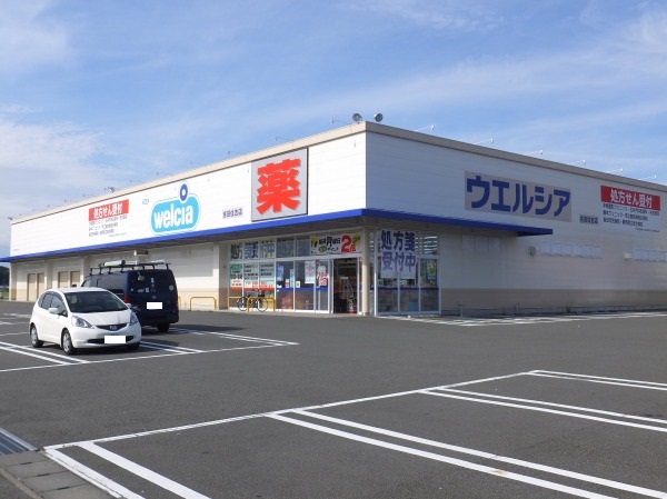 ドラックストア　ウエルシア吉田住吉店（ドラッグストア）まで659m