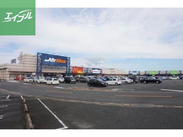 ショッピングセンター　ハイパーモールメルクス北茂安（ショッピングセンター）まで2349m