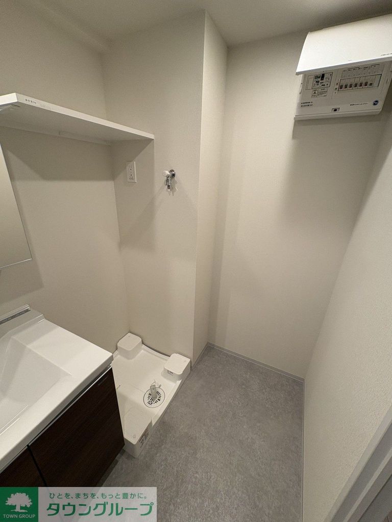 セキュリティ　設備