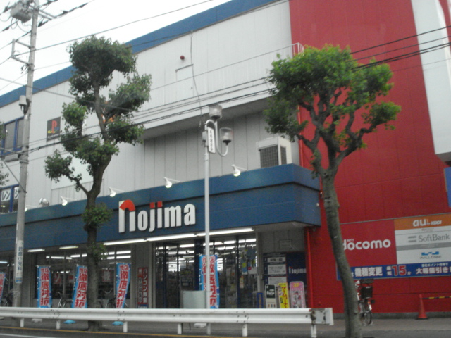 その他　ノジマ（電気屋）（その他）まで522m