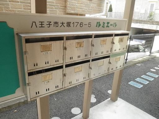 その他共有部分　★お部屋探しは株式会社タウンハウジング東京まで★