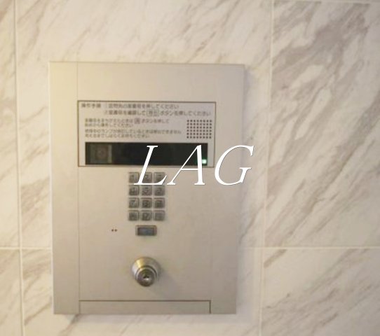 セキュリティ　オートロックです。