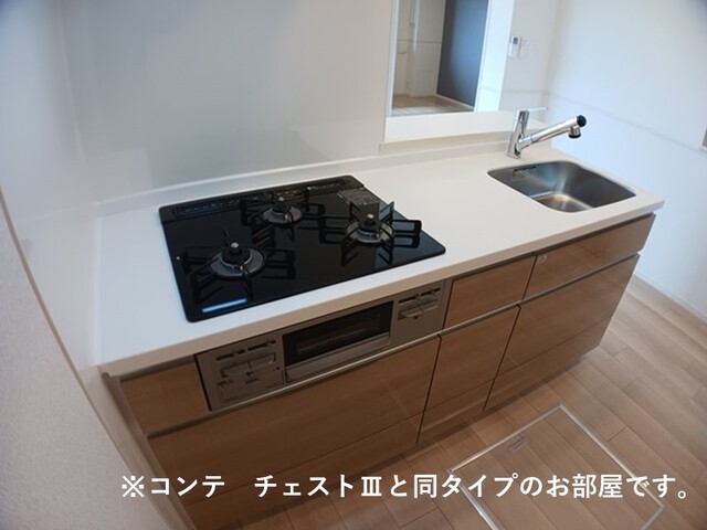 キッチン　イメージ