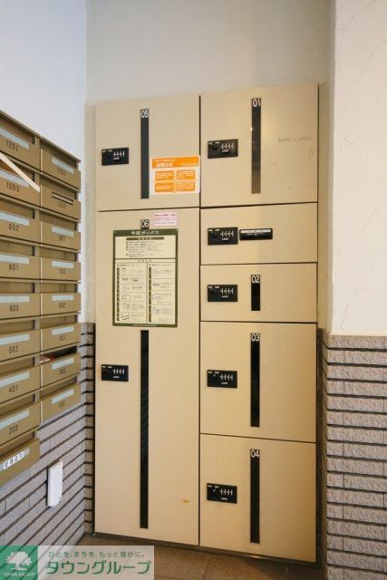 その他共有部分　宅配BOX