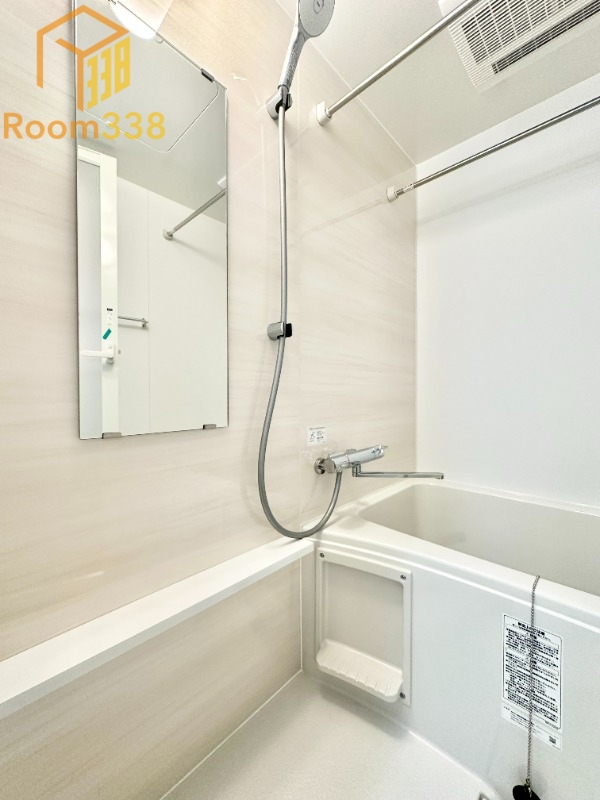 バス・シャワールーム　※現況優先