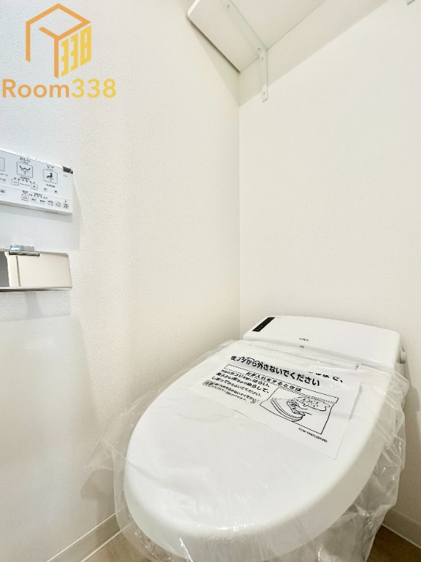 トイレ　※現況優先