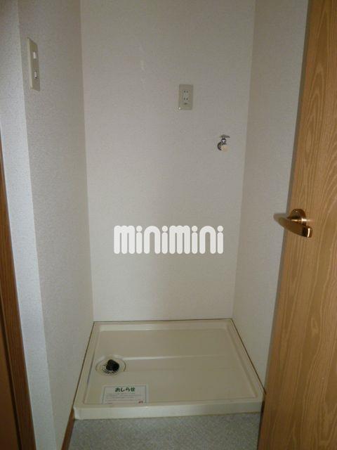 その他設備　洗濯パン。