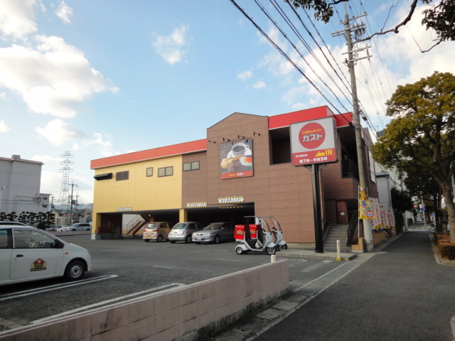 その他　ガスト伊丹堀池店（その他）まで618m