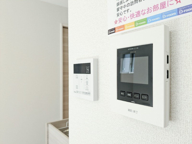 セキュリティ　図面と現状に相違がある場合には現状を優先