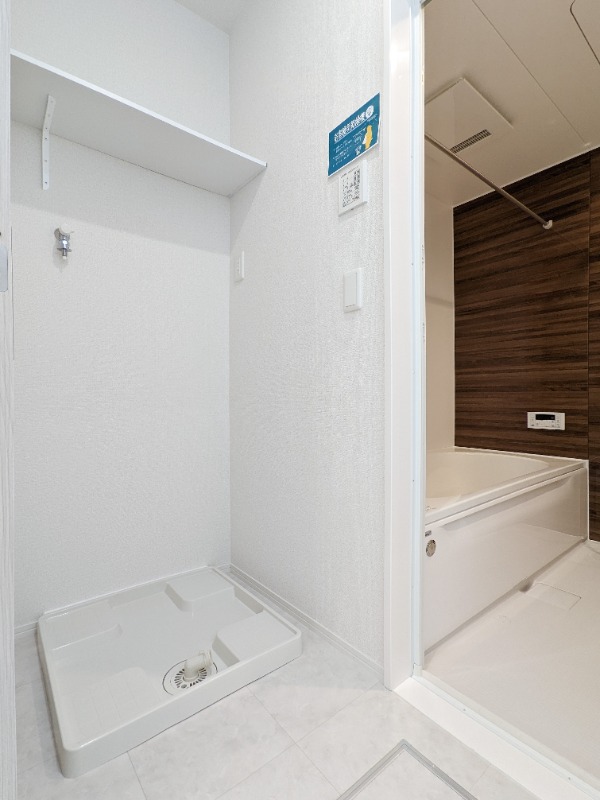 その他設備　図面と現状に相違がある場合には現状を優先