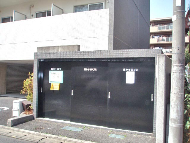 その他共有部分　ゴミ捨場