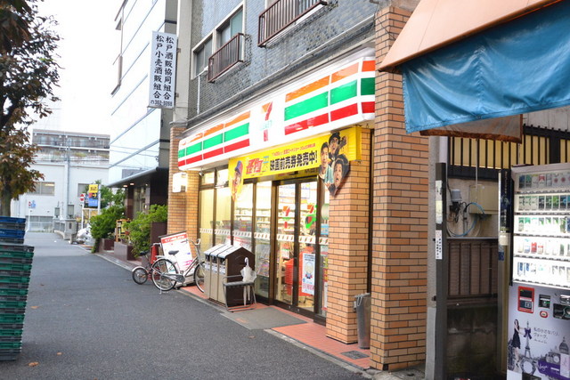コンビニ　セブンイレブン（コンビニ）まで150m