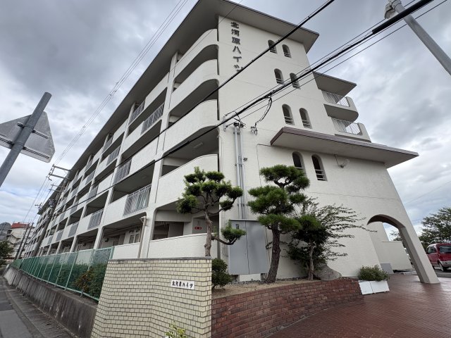 北河原ハイツの外観写真