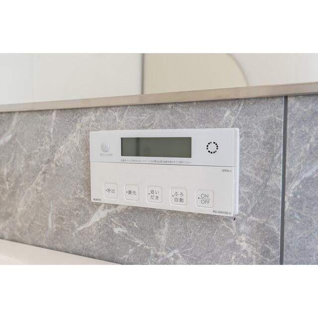 その他設備　参考写真