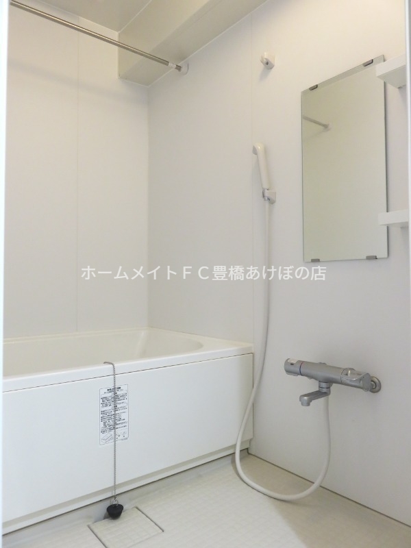 バス・シャワールーム　同型別部屋写真