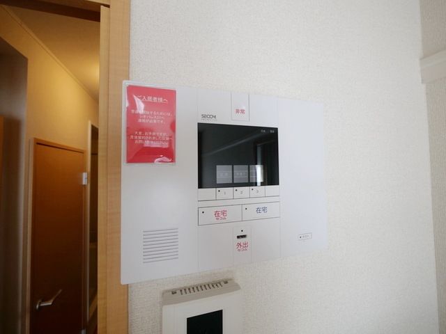 セキュリティ　★お部屋探しはタウンハウジング橋本店まで★