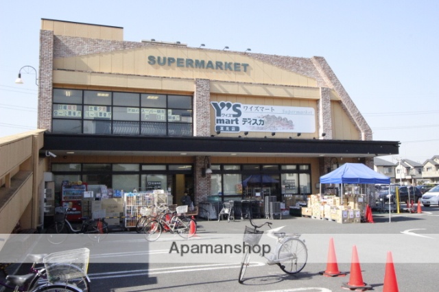 スーパー　ワイズマート夏見店（スーパー）まで322m
