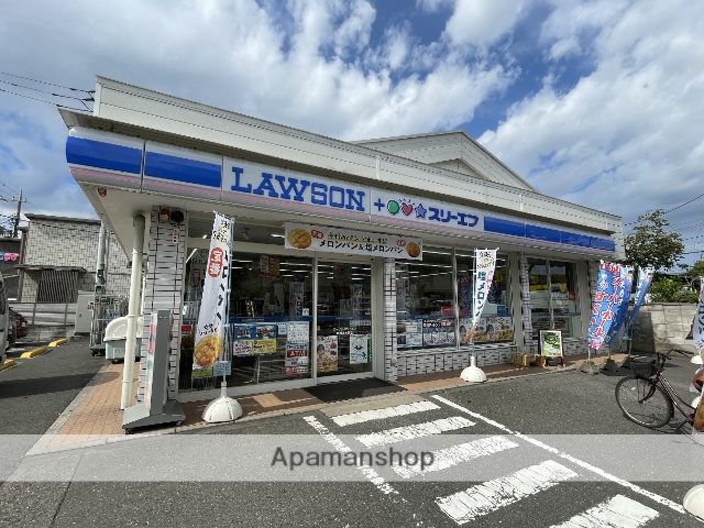 コンビニ　ローソン×スリーエフ（コンビニ）まで609m