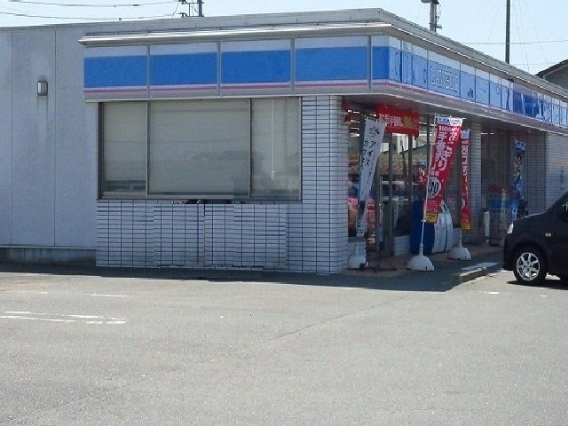 コンビニ　ローソン（コンビニ）まで1100m