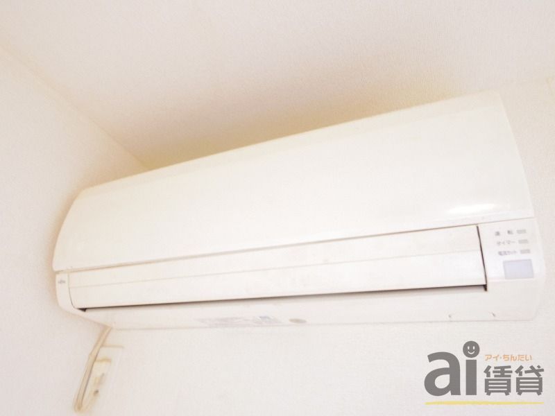 その他設備　設備