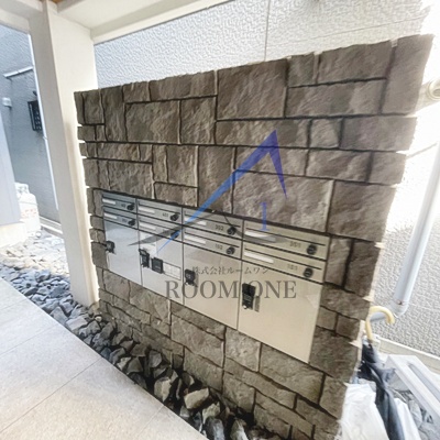 その他共有部分　宅配ボックスです。