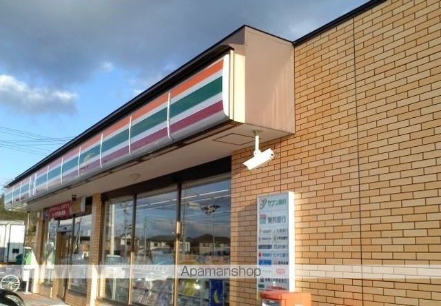 コンビニ　セブンイレブン安達ヶ原店（コンビニ）まで500m