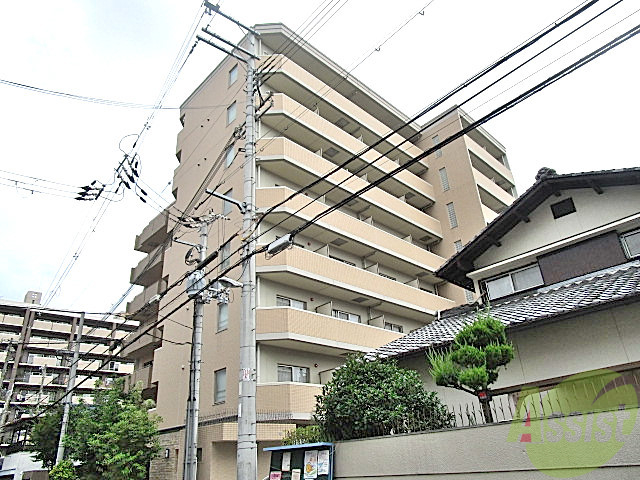 役所　淀川区役所（役所）まで3600m