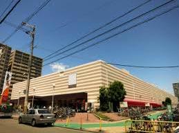 スーパー　イオンフードスタイル摂津富田店（スーパー）まで510m