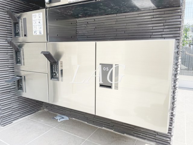 その他共有部分　宅配ボックスです。