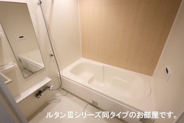 バス・シャワールーム　お風呂で日々の疲れを落としましょう