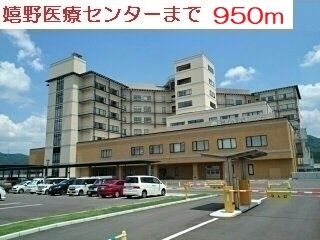 病院　嬉野医療センター（病院）まで950m
