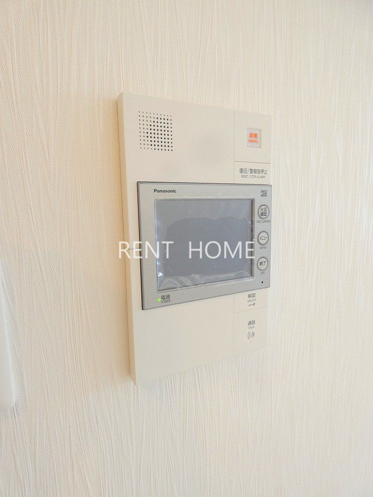 セキュリティ　ＴＶモニターホンです。