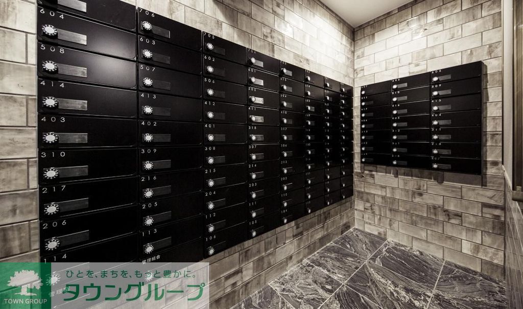 その他設備　部屋探しは株式会社　タウンハウジング　までお気軽にお問合せ…