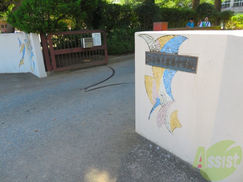 中学校　仙台市立東華中学校（中学校）まで758m