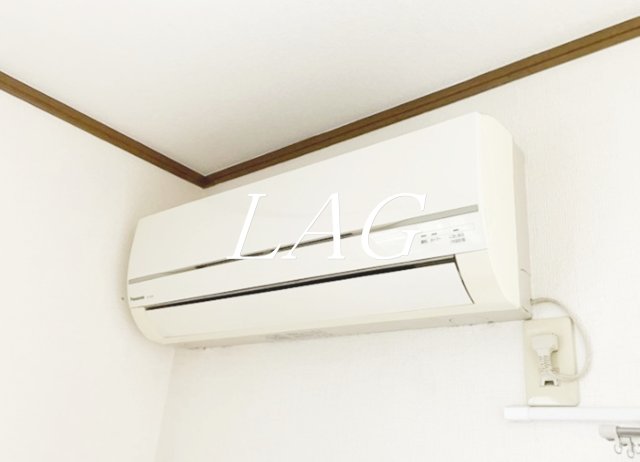 その他設備　エアコンです。