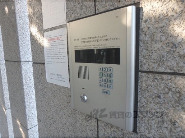 セキュリティ　オートロック