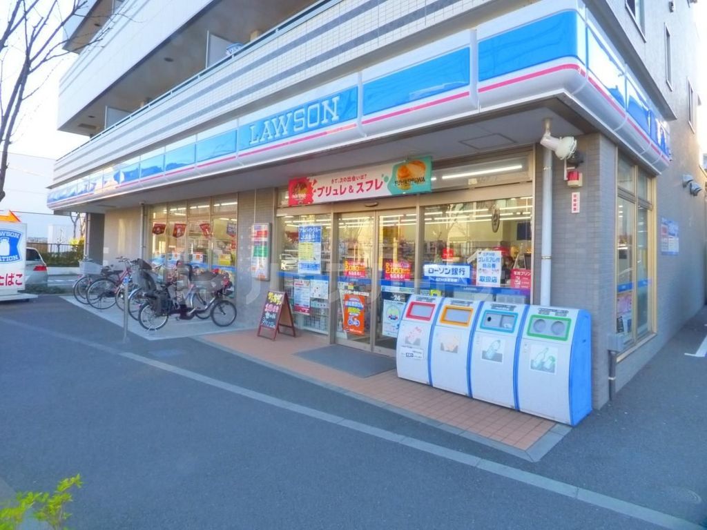 コンビニ　ローソン本一色親水公園店（コンビニ）まで410m
