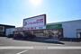 ドラックストア　ドラッグイレブン　伊敷店（ドラッグストア）まで205m
