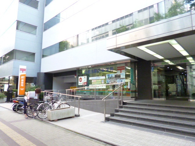 郵便局　新横浜駅前郵便局（郵便局）まで300m