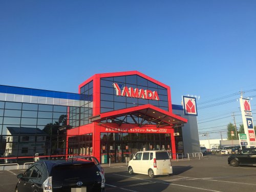 その他　ヤマダ電機 テックランドひたちなか店（その他）まで510m