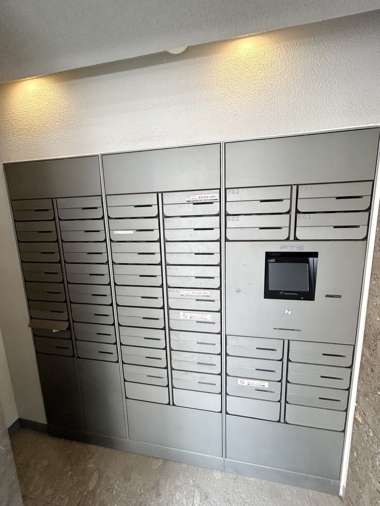 その他共有部分　共有部分