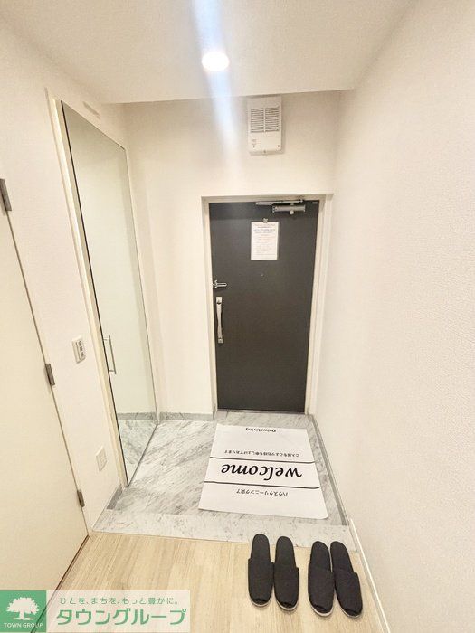 玄関　お部屋探しは株式会社　タウンハウジング　までお気軽にお問合…