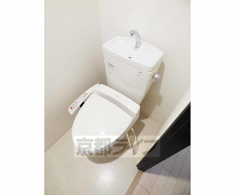 トイレ　ウォシュレット付き