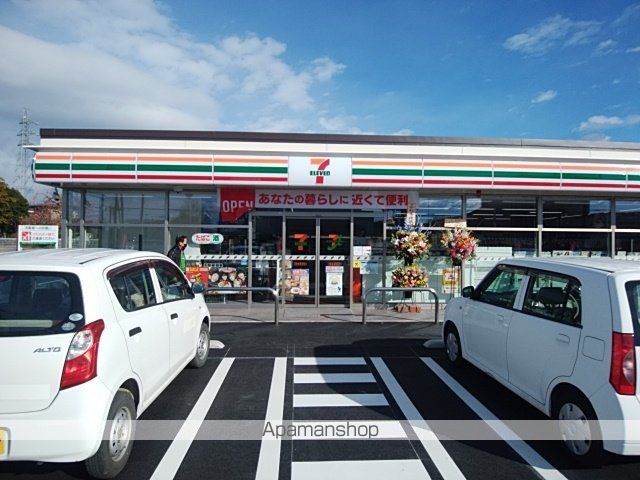 コンビニ　セブン－イレブン黒磯豊浦店（コンビニ）まで706m