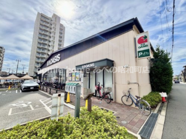 スーパー　阪急オアシス西田辺店（スーパー）まで180m